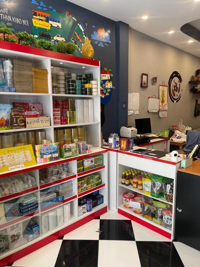 D​ Luck​ Hostel Καντσαναμπούρι Εξωτερικό φωτογραφία